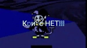 премьера!Это новая  песня!называется песня джевила и Криса