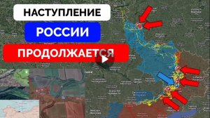 Успех в Сумской,Харьковской области и в ДНР.