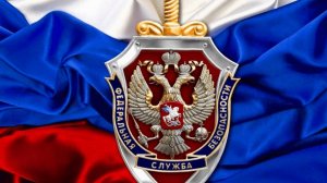 🔴Террористический акт против бойца батальона в ХМАО готовили агенты спецслужб Окраїны🔴