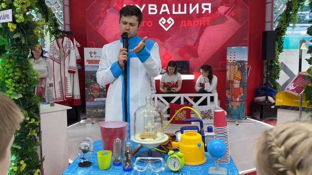 Международная выставка-форум «Россия» на ВДНХ, Москва