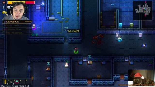 Дальневосточный стрим. Streets of Rogue #1 смотреть онлайн