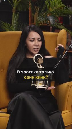 ЭММАНУЭЛЬ - самая скандальная книга в СССР?