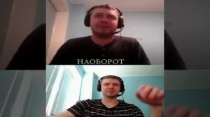 Папич смотрит мем НЕ НАДО ДЯДЯ