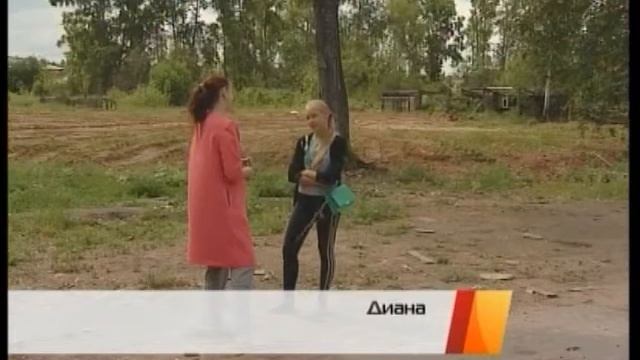 Чекановский смотреть онлайн