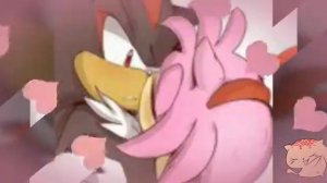 Шедоу и Эми роуз