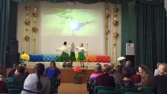 Татарский,Каз канаты танец,2 ч.