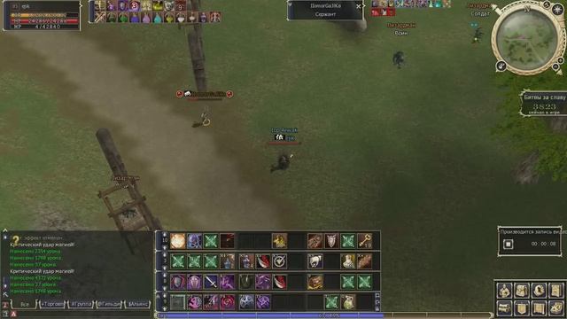 коршун верит в сибя 18+ без рекламы бонафайд смотреть онлайн