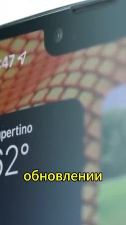 iPhone 17 pro БУДЕТ УЖАСЕН