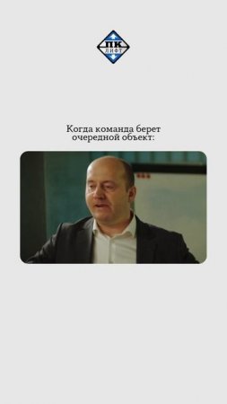 Как же жизненно 😅