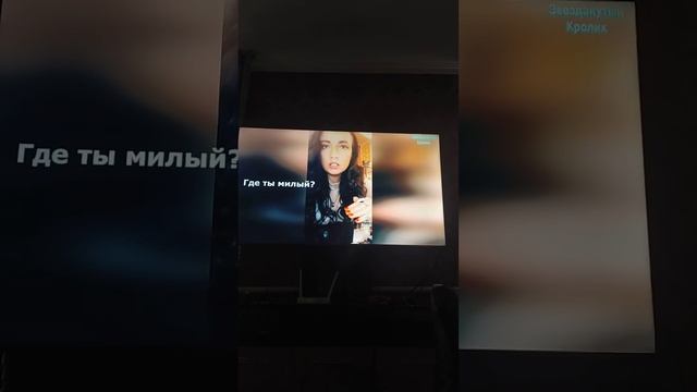 я иду только дай знать где ты находишься