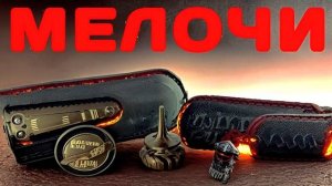 Ножевые мелочи на выставке Клинок в Сибири