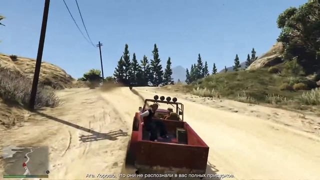GTA V - PS4 - Прохождение на русском - Часть 09 - [CapTV] - Появление сумасшедшего Трэвора