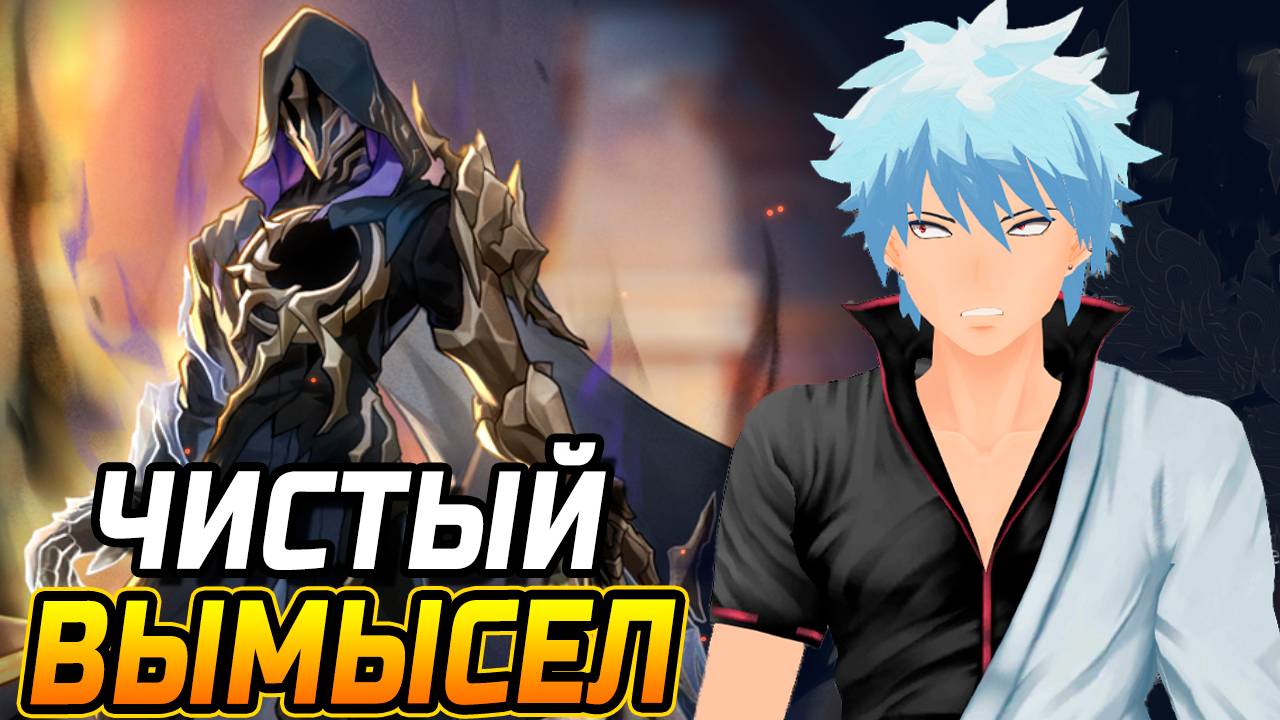 ХСР ПАТЧ 3.2! Как пройти Чистый вымысел ХСР?! Гайд и ПРОХОЖДЕНИЕ ЧИСТОГО ВЫМЫСЛА в Honkai Star Rail