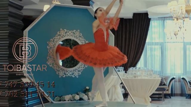 ВСТРЕЧА ГОСТЕЙ БАЛЕРИНА НА ШКАТУЛКЕ АСТАНА 8 747 539 45 14 смотреть онлайн