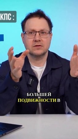Общие причины боли в крестцово подвздошном суставе  #реабилитация #больвпояснице #больвспине #травма