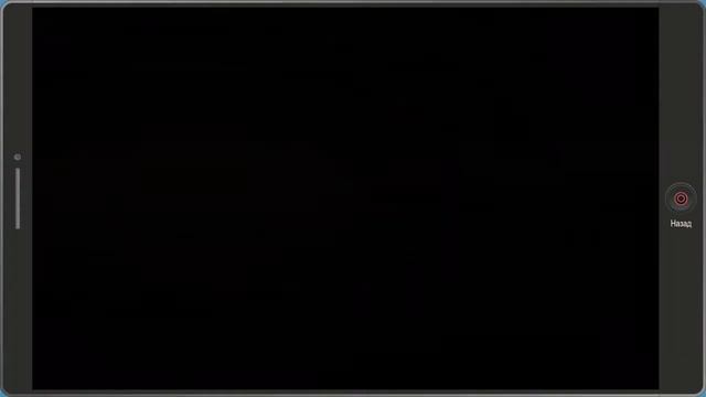 South Park: The Fractured But Whole  Часть 2 Москит в Ловушке