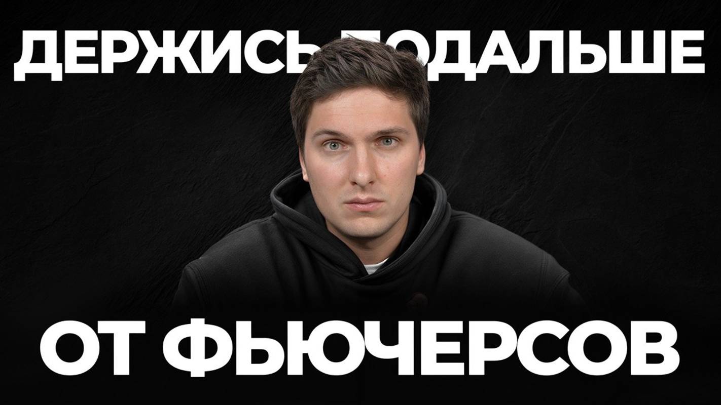 КРИПТОВАЛЮТА БАЙБИТ БИТКОЙН / 加密貨幣 BYBIT 比特幣 / BITCOIN BYBIT CRYPTOCURRENCY