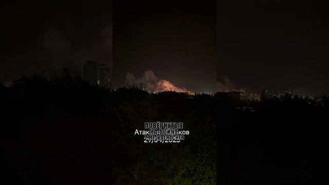 Геранями по Харькову