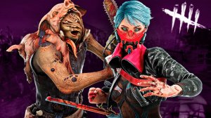 ОНИ ПЫТАЛИСЬ ► DEAD BY DAYLIGHT