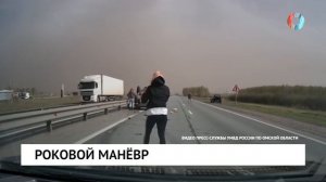 Новости от 30.04.2025