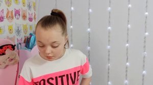 Диана НАКАЗАЛА МЛАДШУЮ СЕСТРУ ! За что ?