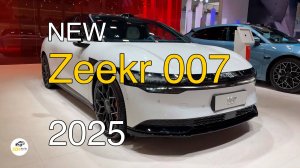 Новый Zeekr 007 2025 года. Видео обзор.