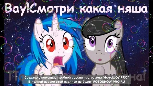 Слайд шоу: приколы пони .Или моё первое видео! смотреть онлайн