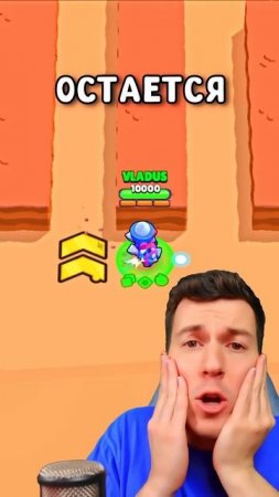 ❌Выбери ПРАВИЛЬНЫЙ ПУТЬ✅ #brawlstars #бравлстарс