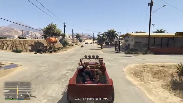 GTA 5 (PS4) Два Рона?? :D