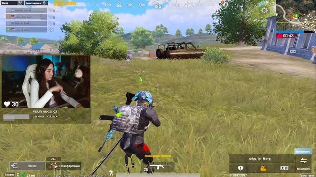 🔴 ПАБЛИКВУМЕН ДЭБЭЭСИТ | ЮСИ ЗА ЛАЙКИ | PUBG MOBILE 3.0