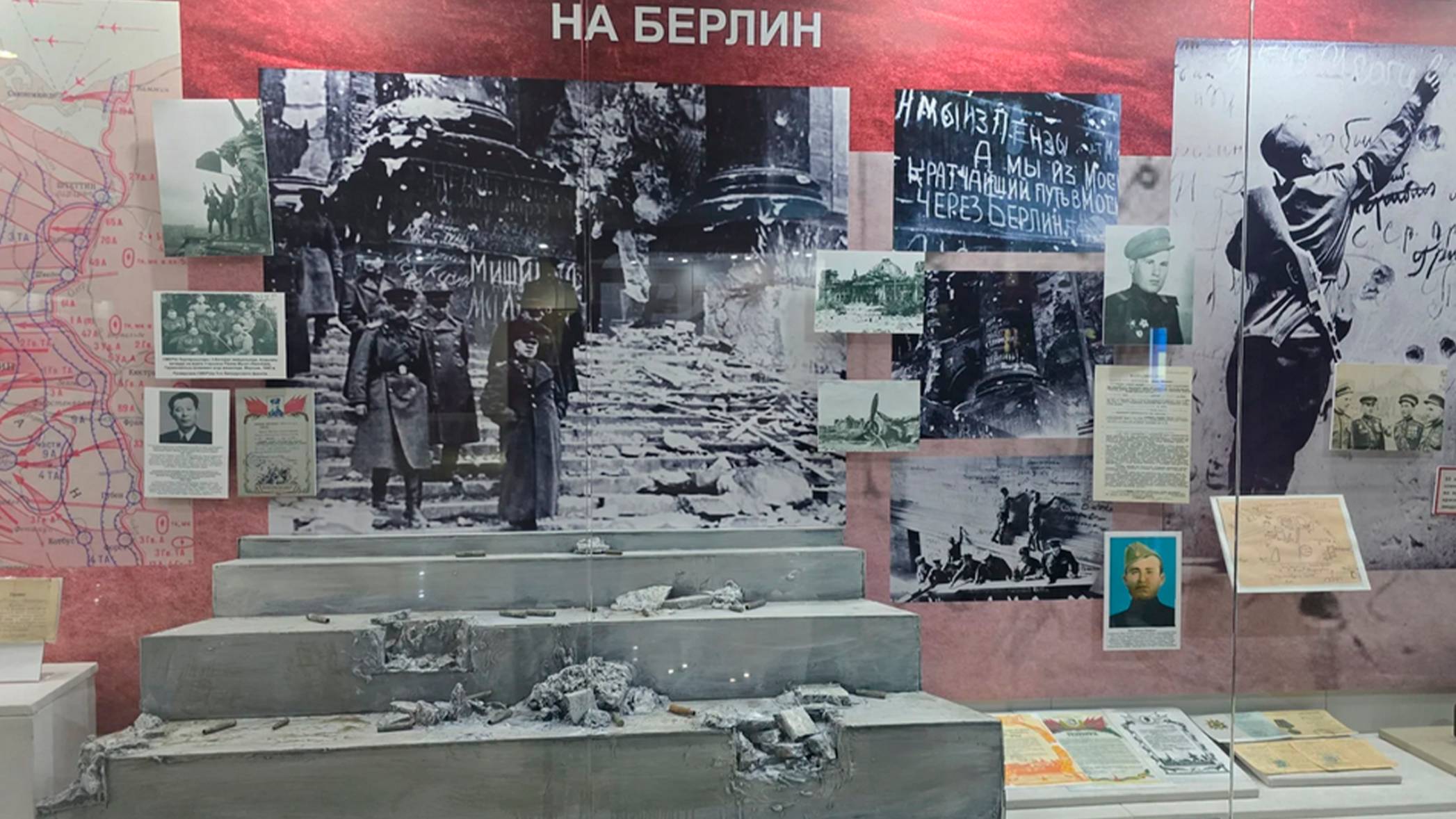 Первые у Рейхстага: подвиг Рахымжана Кошкарбаева и Григория Булатова