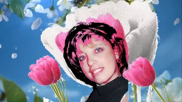 Лена, с Днём Рождения! смотреть онлайн