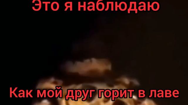 Одноклассник: обосрался