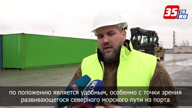 Первый экспортный поезд отправили с нового контейнерного терминала города Вологды