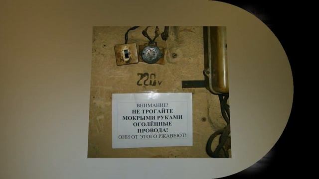 Строительные приколы. Выпуск-14 смотреть онлайн