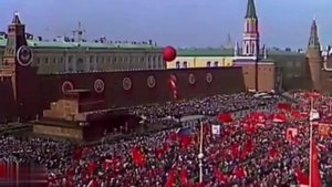 Первомай (музыкальное сопровождение)