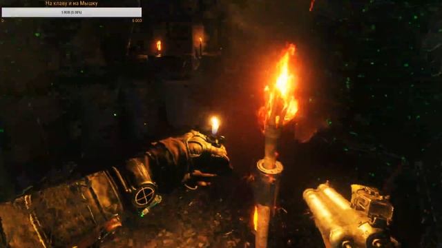 Стрим Metro Exodus #5 Грывнык 2020