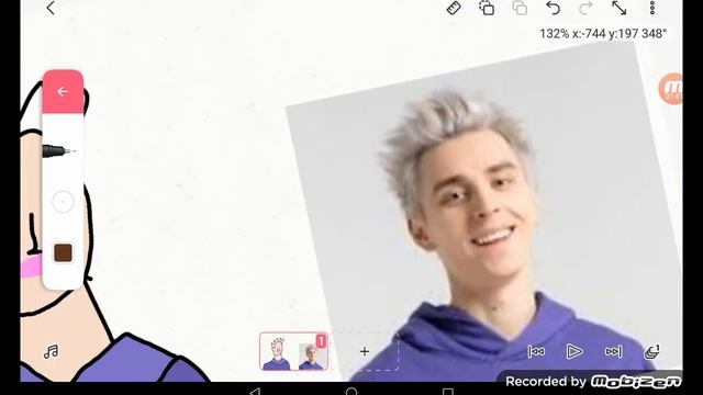 фан арт А4 смотреть онлайн