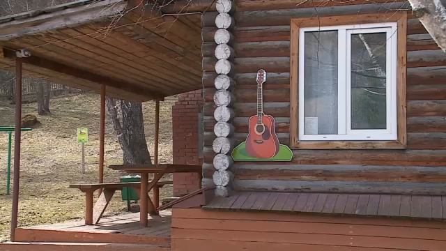 Выездное заседание комиссии по социальной политике на муниципальную базу отдыха "Чайка"