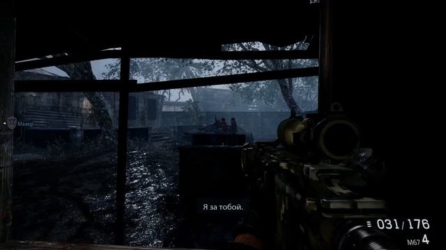 Прохождение Medal of Honor: Warfighter часть 2!!!!! МЕДАЛЬ ЗА ОТВАГУ смотреть онлайн