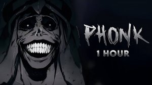 Phonk Music Mix 2025 ※ 1 HOUR AGGRESSIVE PHONK PLAYLIST ※ Фонка 2025