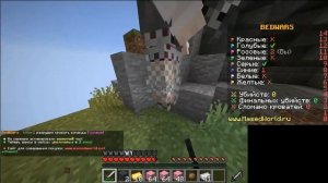 приколы бед варс с матом