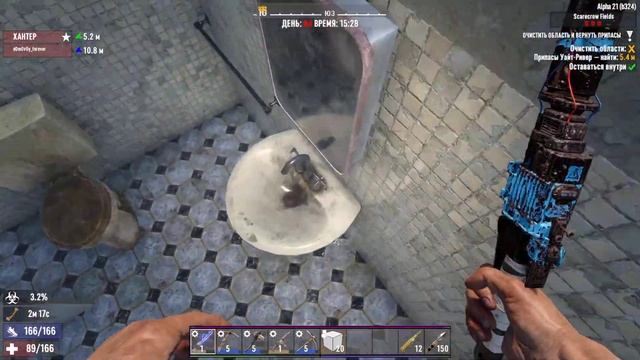 ☣ 7 DAYS TO DIE ☣ ▶ ДОБРО ПОЖАЛОВАТЬ В НЕВЕЗГЕН ▶ СЕРИЯ #32