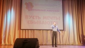 Крылатые качели.mp4