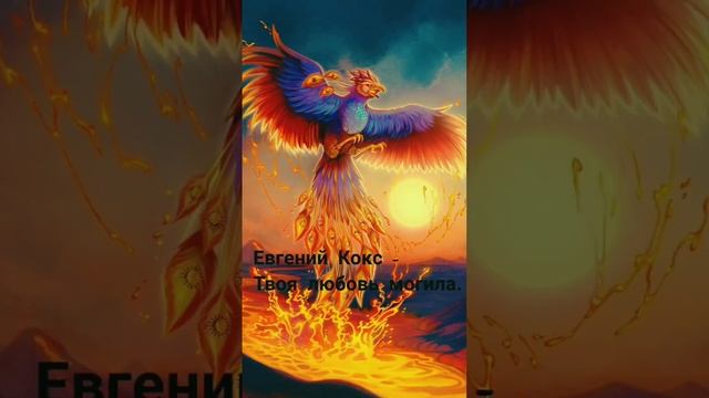 Новая песня. #реп #анденраунд #лирика #хипхоп #Москва #баста смотреть онлайн