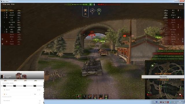 рак на горе смотреть онлайн