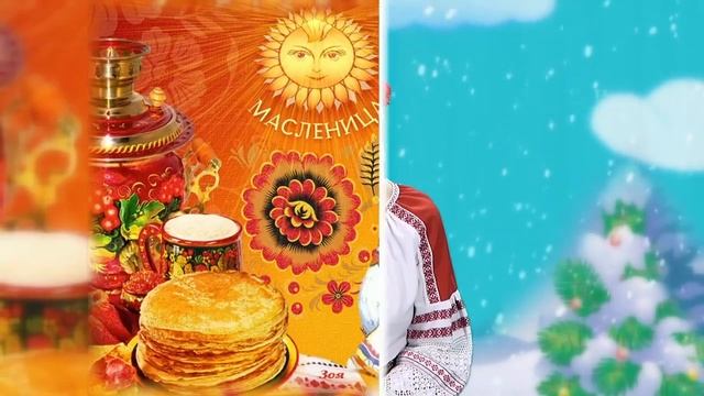 ФЕВРАЛЬ. В гостях у Дуняши.