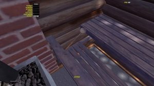 лут острова