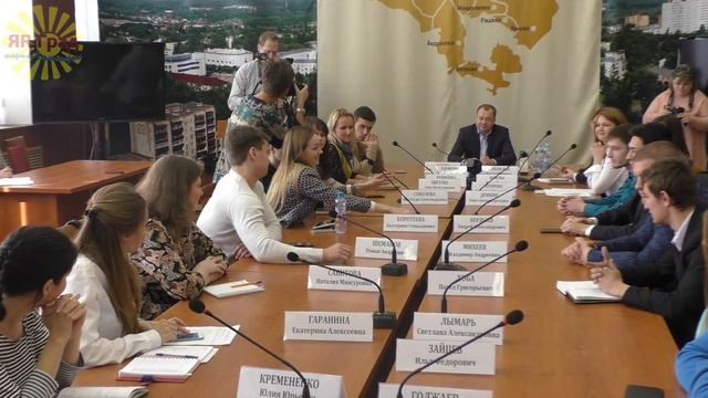 Молодежный совет Солнечногорского муниципального района