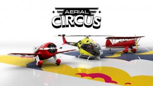 THE CREW MOTORFEST - AERIAL CIRCUS – ПРОХОЖДЕНИЕ